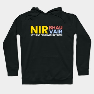 Nirbhau Nirvair Sikh Punjabi Phrase Hoodie